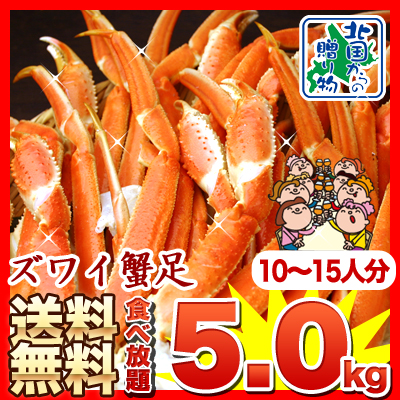 商品画像01サンプル