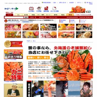 商品画像03サンプル