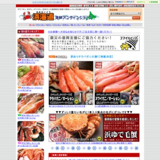 商品画像02サンプル